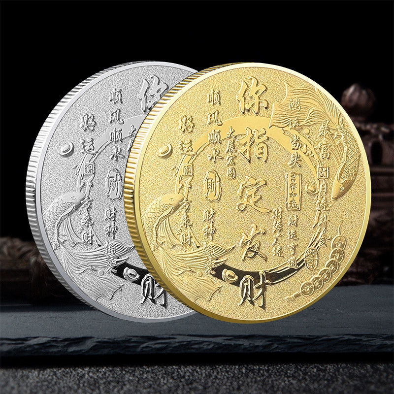 China fengshui fortune Coin wealth Coins beliver you can earn big money feng shui Gift Ideas 你指定发财 2187-Chinese Style Finds™