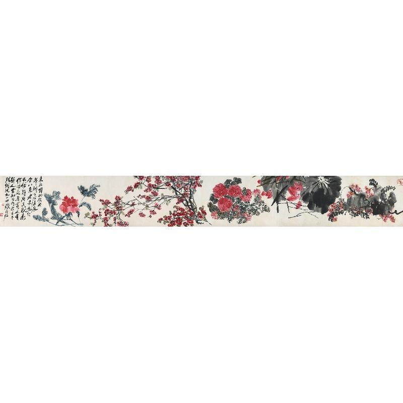 Chinese Antique Art Painting 1:1 Qi Baishi Folded Branch Flower Roll China Ancient Wall Picture Ideas 1036-Chinese Style Finds™