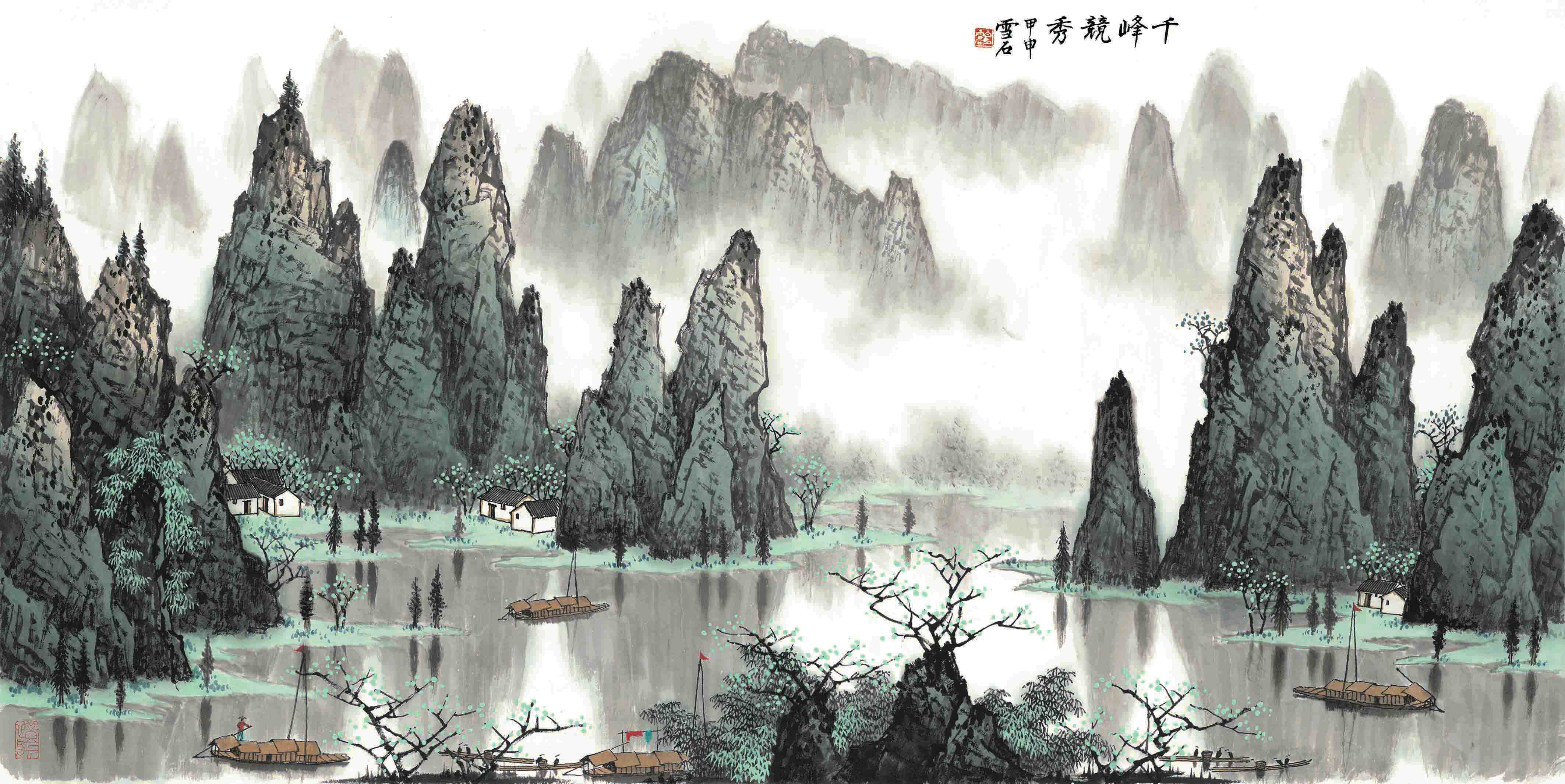 Chinese Antique Art Painting 白雪石 千峰竞秀 Bai Xueshi Qian Feng Jing Xiu China Ancient Wall Picture Ideas 3097-Chinese Style Finds™