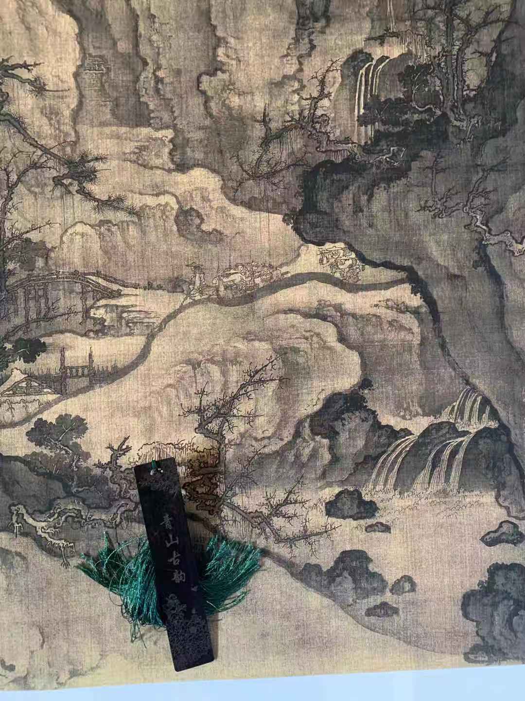 Chinese Antique Art Painting 北宋 郭熙 秋山行旅图 Song Gou Xi Qiu Shan Xing Lv Tu Autum Travel China Ancient Wall Picture Ideas 1362-Chinese Style Finds™