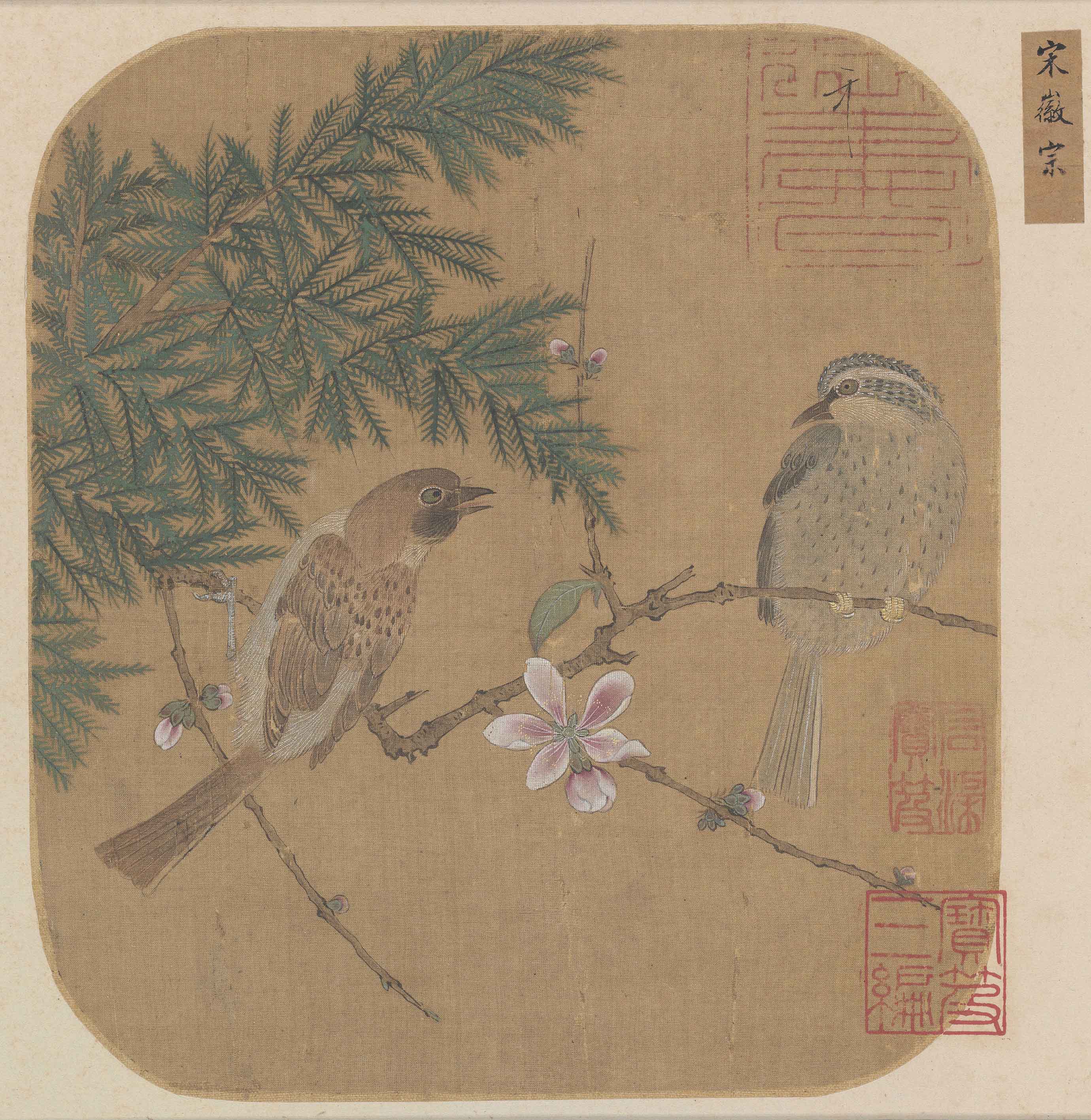 Chinese Antique Art Painting 北宋 赵佶 花鸟图册 Song Zhao Ji Birds And Flower China Ancient Wall Picture Ideas 1458-Chinese Style Finds™