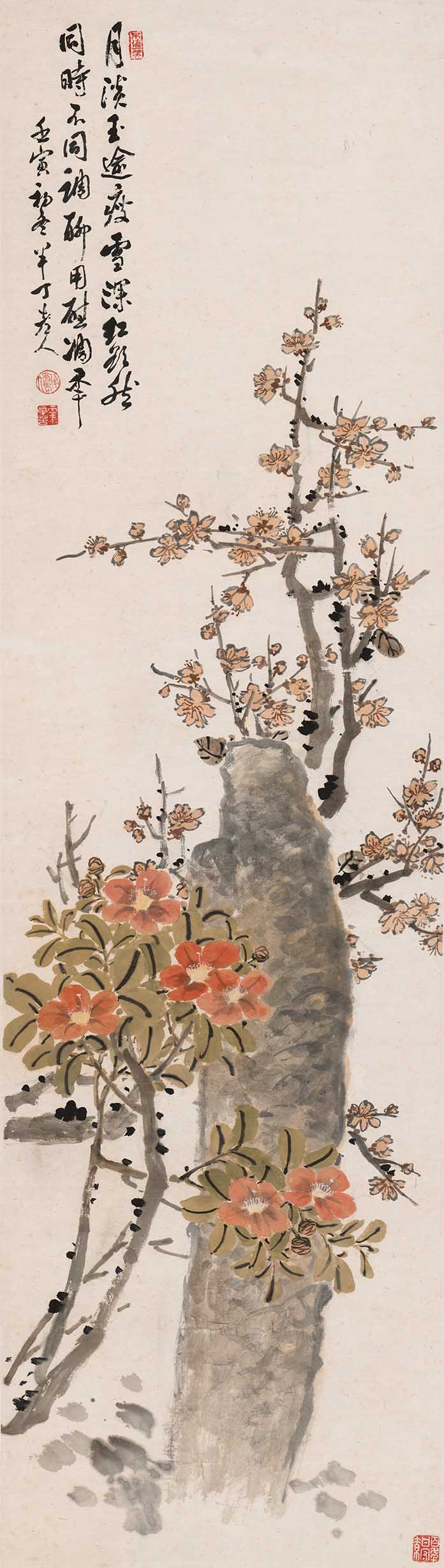 Chinese Antique Art Painting 陈半丁 花卉四条屏 Chen Banding Flowers China Ancient Wall Picture Ideas 4269-Chinese Style Finds™