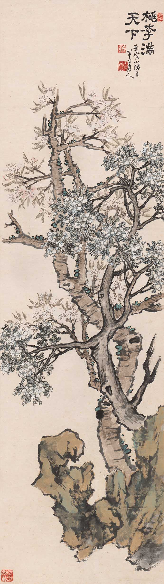 Chinese Antique Art Painting 陈半丁 花卉四条屏 Chen Banding Flowers China Ancient Wall Picture Ideas 4269-Chinese Style Finds™