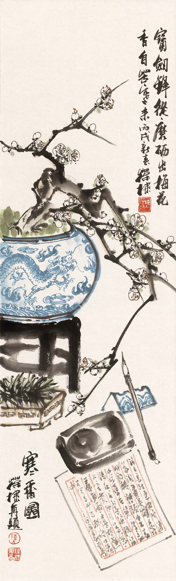 Chinese Antique Art Painting 陈葆棣 博古四屛 Chen Baodi Bogu China Ancient Wall Picture Ideas 4247-Chinese Style Finds™