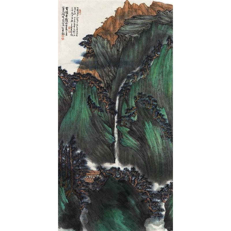 Chinese Antique Art Painting 陈佩秋 云横秀岭 Chen Peiqiu Shanshui Landscape China Ancient Wall Picture Ideas 4311-Chinese Style Finds™