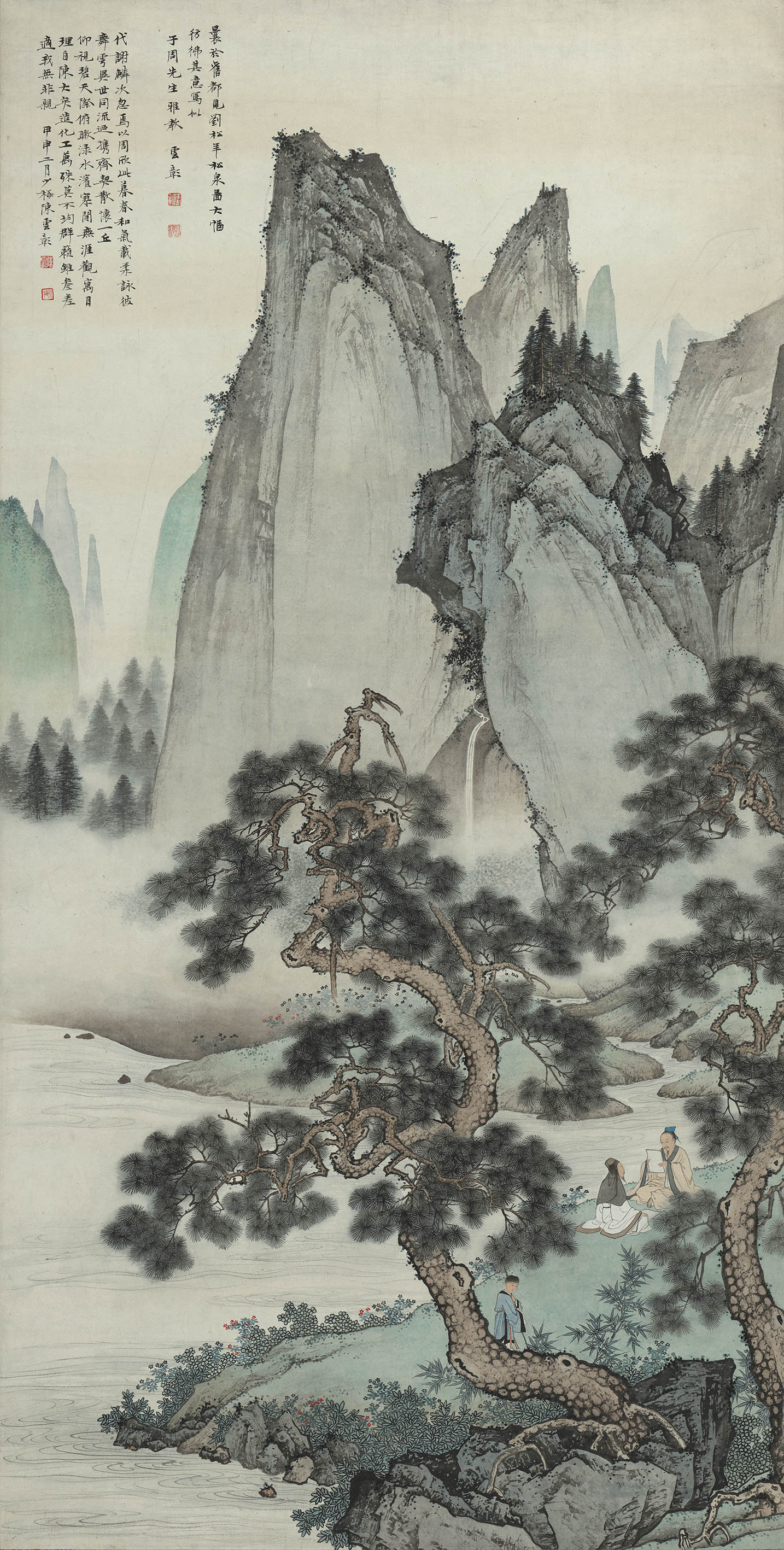 Chinese Antique Art Painting 陈少梅 松下会友图 Chen Shaomei Pine Friends China Ancient Wall Picture Ideas 3381-Chinese Style Finds™