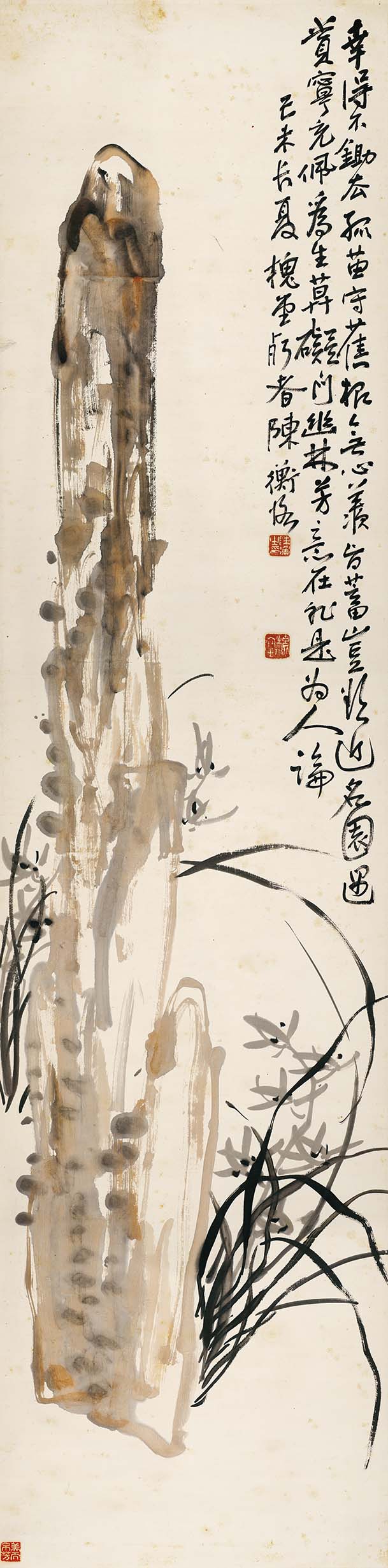 Chinese Antique Art Painting 陈师曾 花卉四条屏 Cheng Shiceng Flowers China Ancient Wall Picture Ideas 4127-Chinese Style Finds™