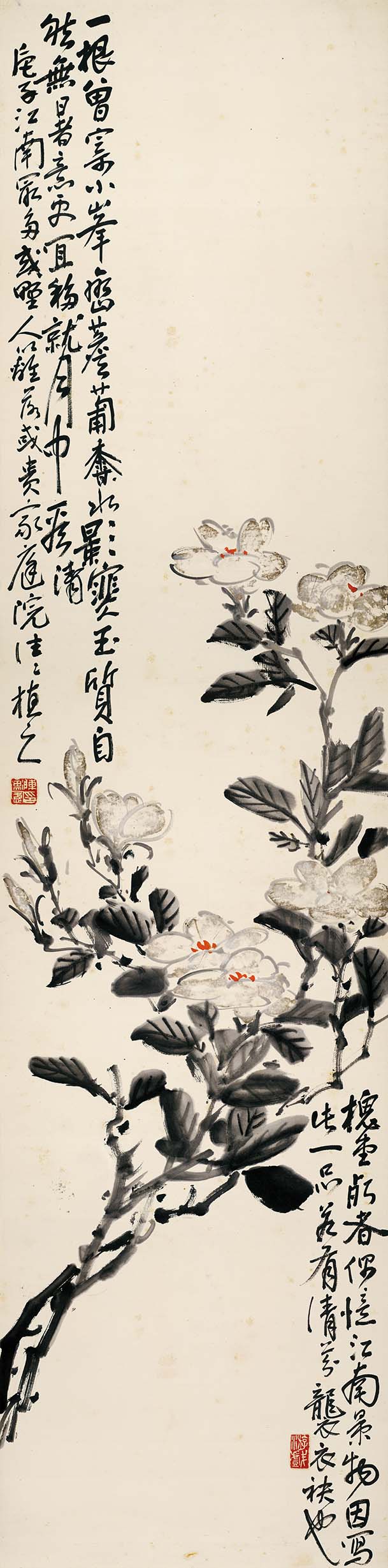 Chinese Antique Art Painting 陈师曾 花卉四条屏 Cheng Shiceng Flowers China Ancient Wall Picture Ideas 4127-Chinese Style Finds™