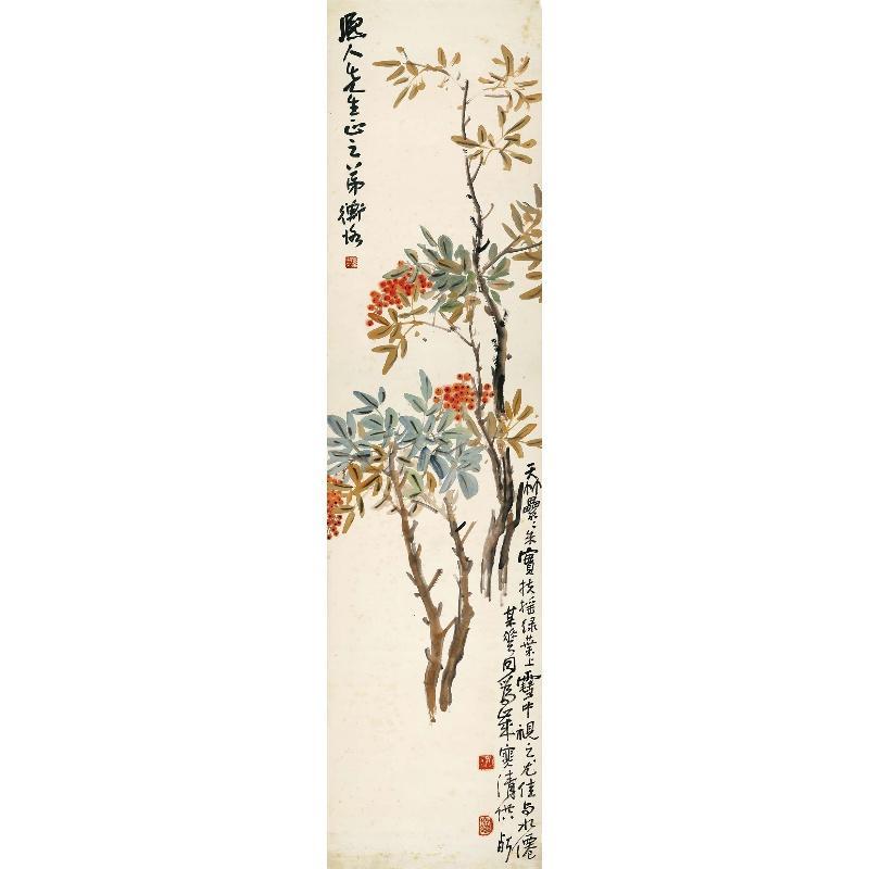 Chinese Antique Art Painting 陈师曾 花卉四条屏 Cheng Shiceng Flowers China Ancient Wall Picture Ideas 4127-Chinese Style Finds™