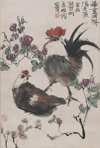 Chinese Antique Art Painting 程十发 雄鸡图 Cheng Shifa Chicken China Ancient Wall Picture Ideas 4275-Chinese Style Finds™