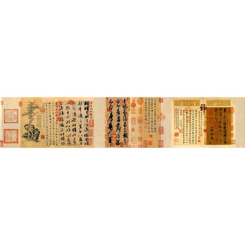 Chinese Antique Art Painting Dong Jin San Xi Tang Fa Tie 东晋三希堂法帖 快雪时晴帖 中秋贴 伯远帖 China Ancient Wall Picture Ideas 1116-Chinese Style Finds™