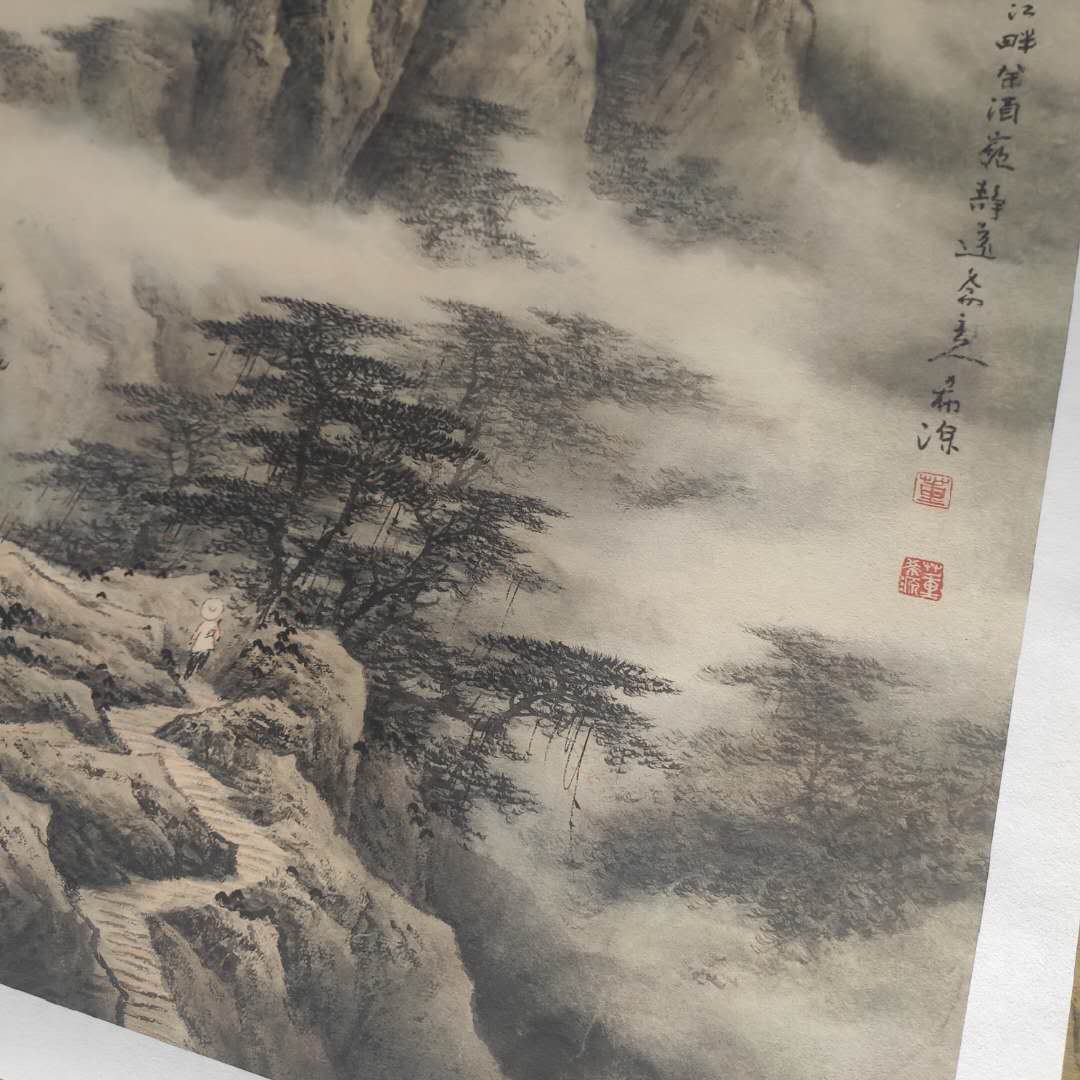 Chinese Antique Art Painting 董希源 云卷千峰集 Dong Xiyuan Yun Juan Qian Feng China Ancient Wall Picture Ideas 3589-Chinese Style Finds™