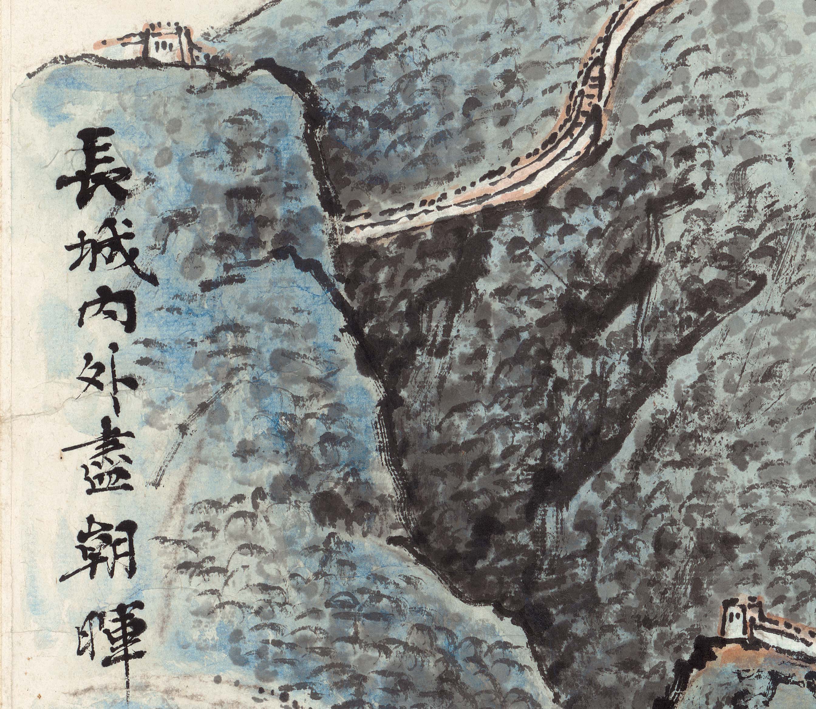 Chinese Antique Art Painting 关山月 长城内外尽朝晖 Guan Shanyue Chang Cheng Great Wall China Ancient Wall Picture Ideas 3517-Chinese Style Finds™