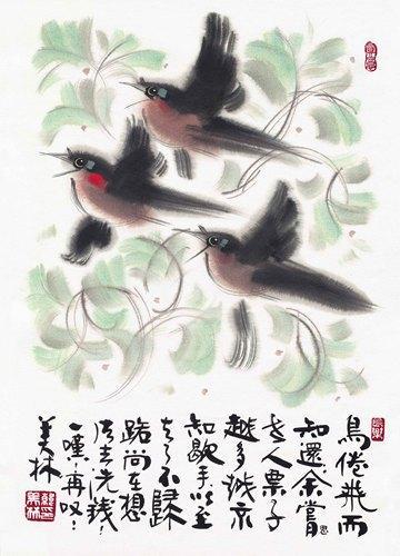 Chinese Antique Art Painting 韩美林 双猴 Han Meilin 2 Monkeys China Ancient Wall Picture Ideas 3419-Chinese Style Finds™