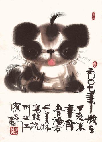 Chinese Antique Art Painting 韩美林 双猴 Han Meilin 2 Monkeys China Ancient Wall Picture Ideas 3419-Chinese Style Finds™