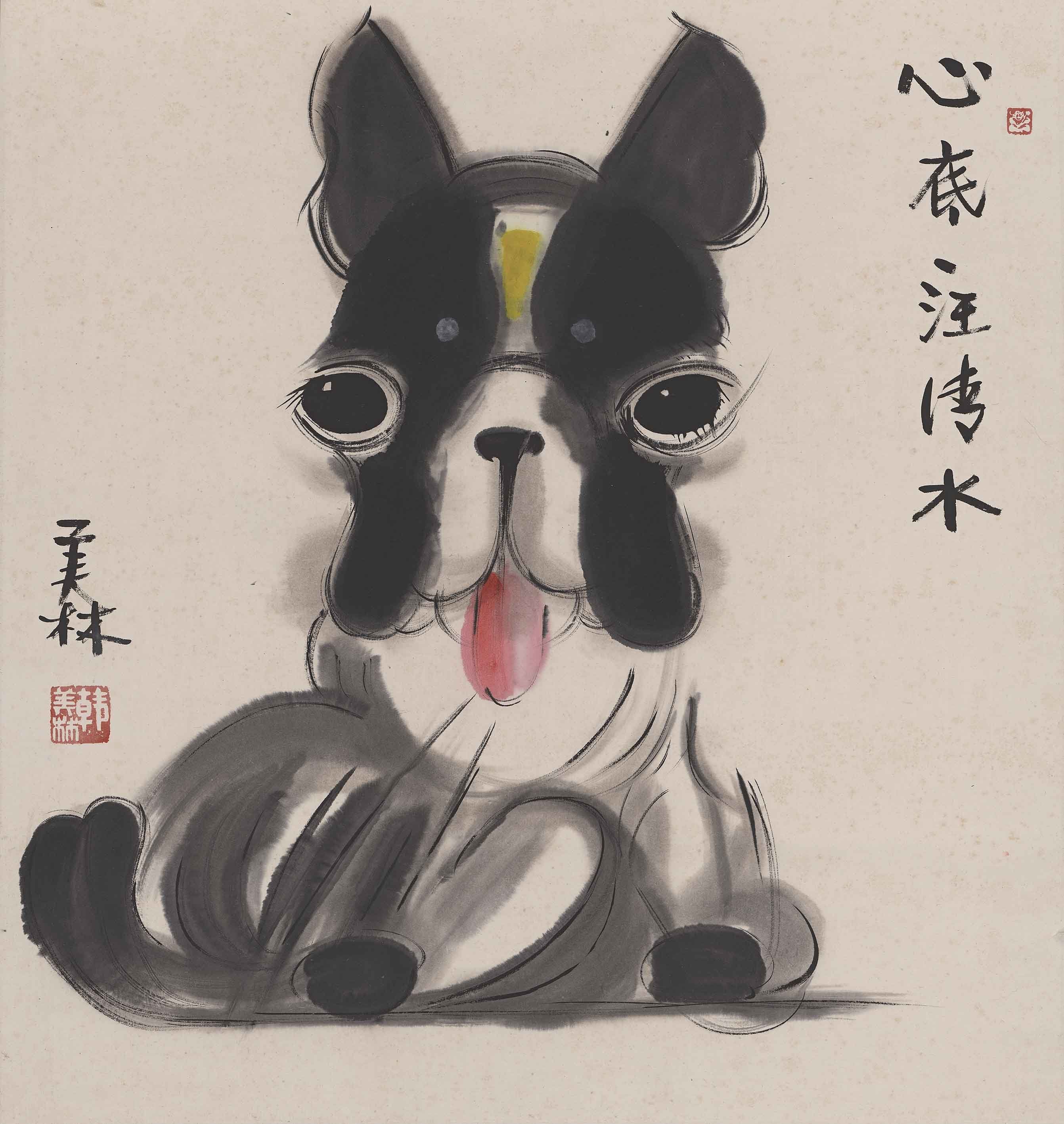 Chinese Antique Art Painting 韩美林 双猴 Han Meilin 2 Monkeys China Ancient Wall Picture Ideas 3419-Chinese Style Finds™