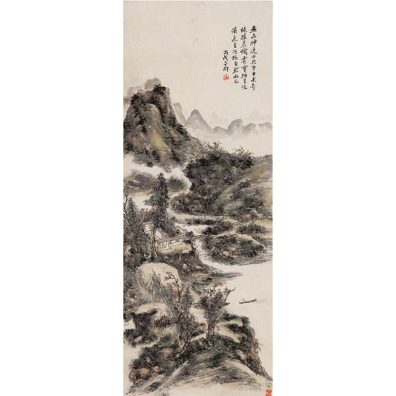 Chinese Antique Art Painting 黄宾虹 秋山悟道图 Huang Binhong Qiu Shan Wu Dao China Ancient Wall Picture Ideas 3567-Chinese Style Finds™