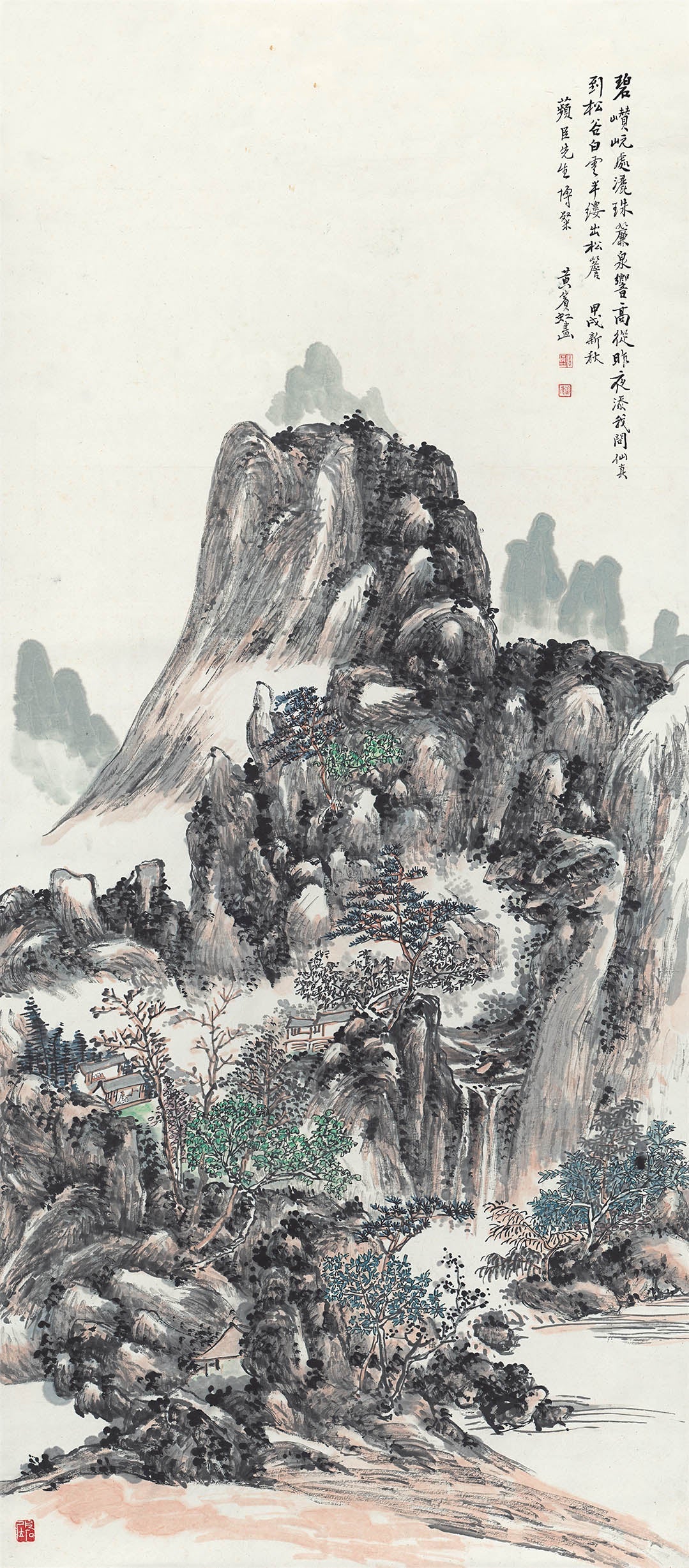 Chinese Antique Art Painting 黄宾虹 山水图 Huang Binhong Shan Shui Landscape China Ancient Wall Picture Ideas 3743-Chinese Style Finds™