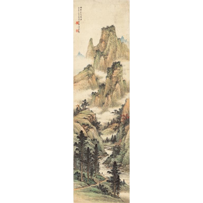 Chinese Antique Art Painting 黄君璧 山水 Huang Junbi Shan Shui Landscape China Ancient Wall Picture Ideas 3535-Chinese Style Finds™