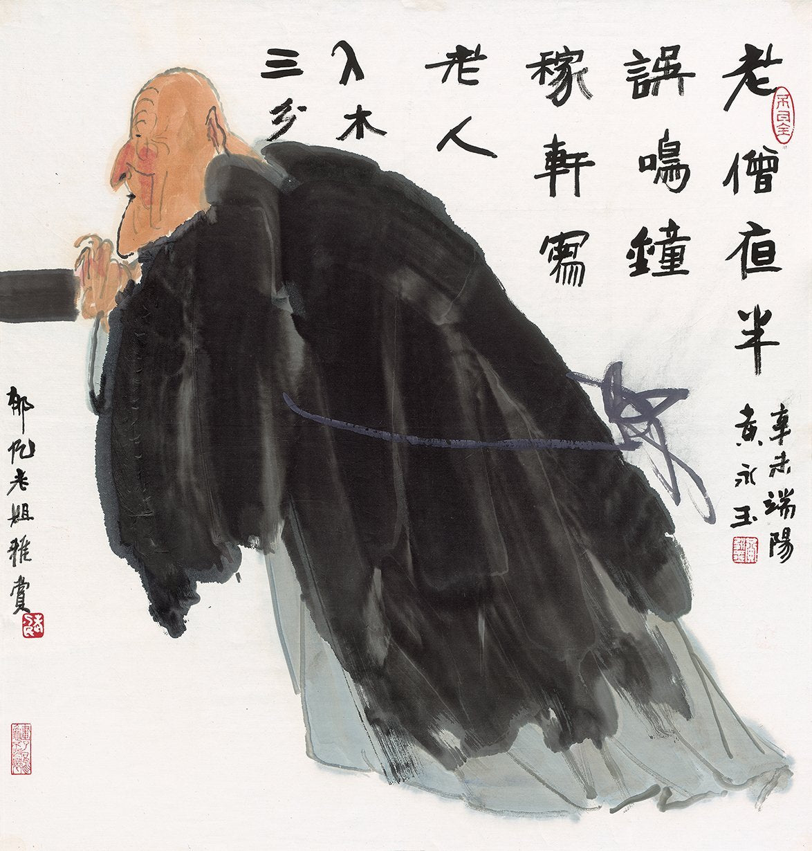 Chinese Antique Art Painting 黄永玉 老僧 Huang Yongyu Old Monk China Ancient Wall Picture Ideas 4335-Chinese Style Finds™