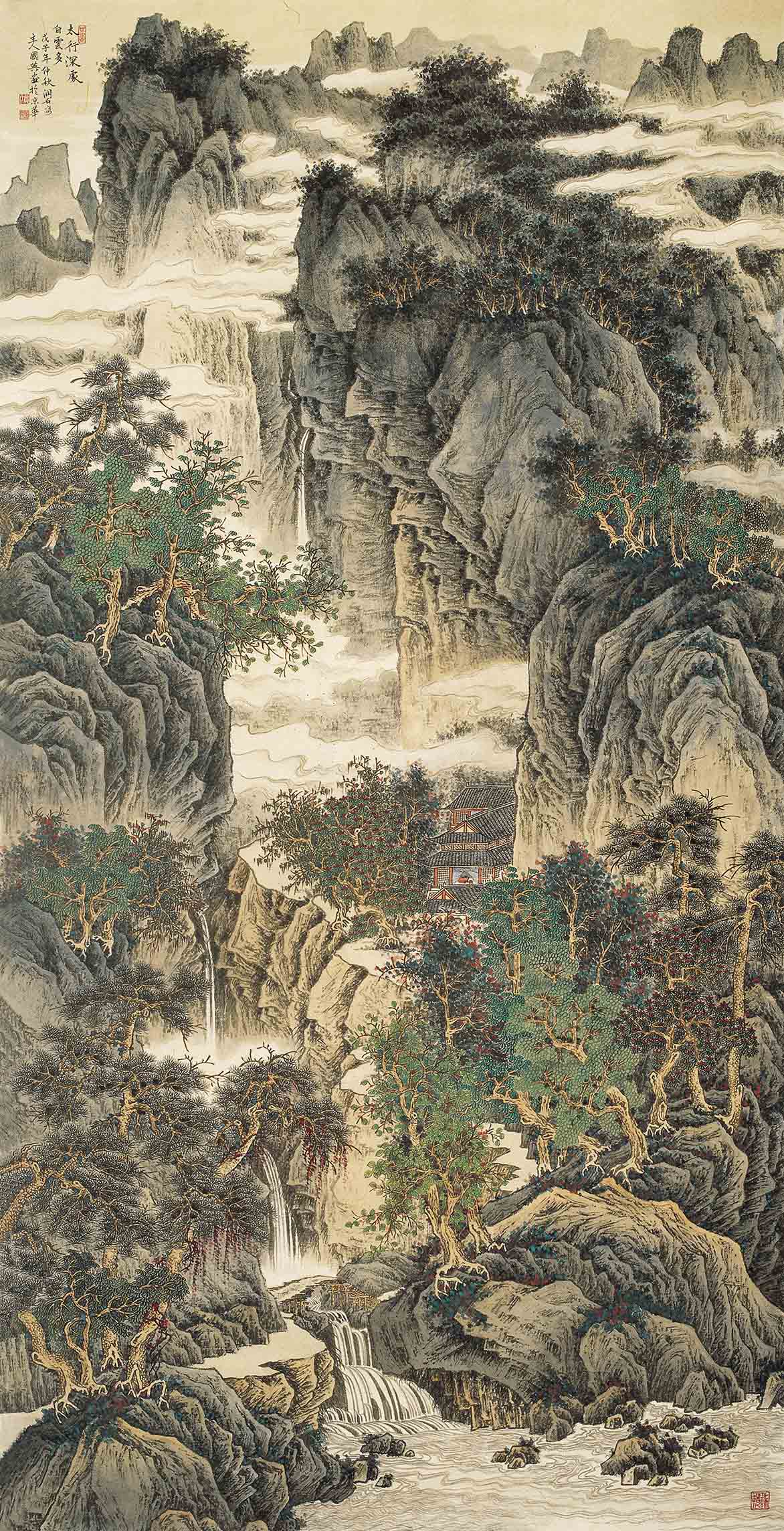 Chinese Antique Art Painting 贾国英 太行高秋 雾云 Jia Guo Ying Taihang Moutain China Ancient Wall Picture Ideas 3883-Chinese Style Finds™