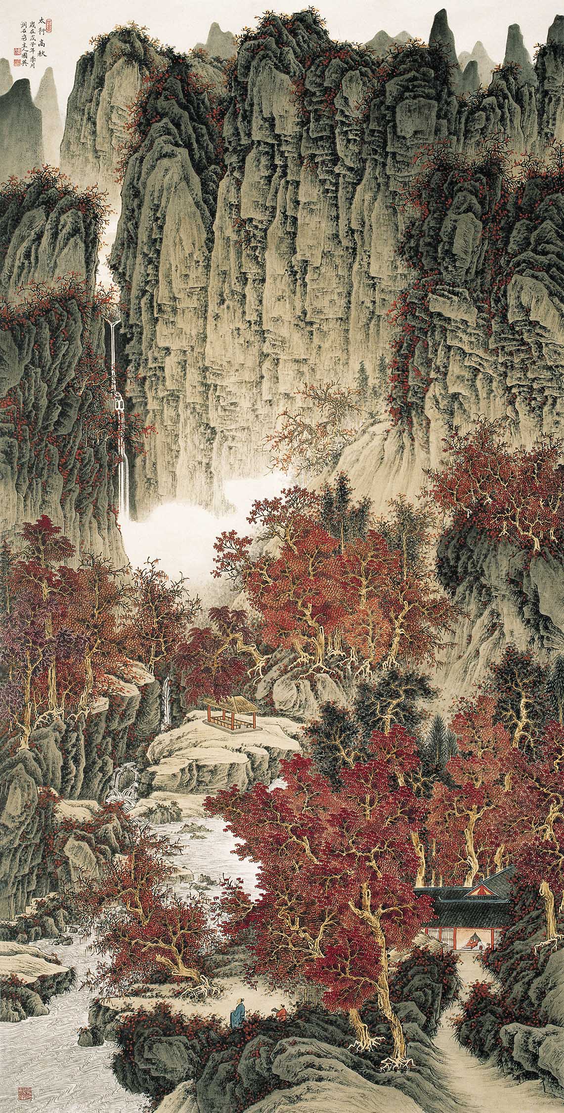 Chinese Antique Art Painting 贾国英 太行高秋 雾云 Jia Guo Ying Taihang Moutain China Ancient Wall Picture Ideas 3883-Chinese Style Finds™