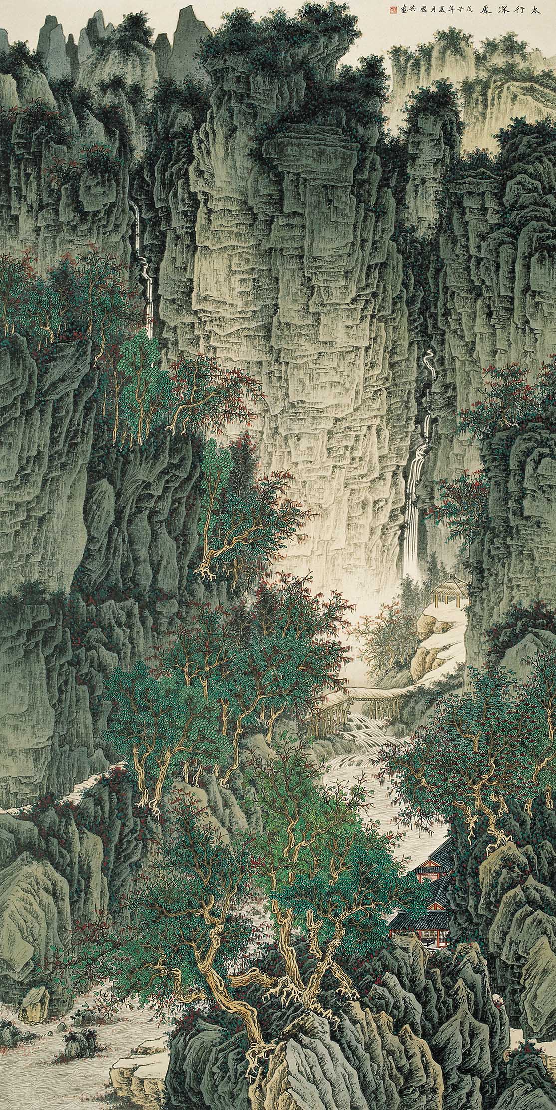 Chinese Antique Art Painting 贾国英 太行高秋 雾云 Jia Guo Ying Taihang Moutain China Ancient Wall Picture Ideas 3883-Chinese Style Finds™