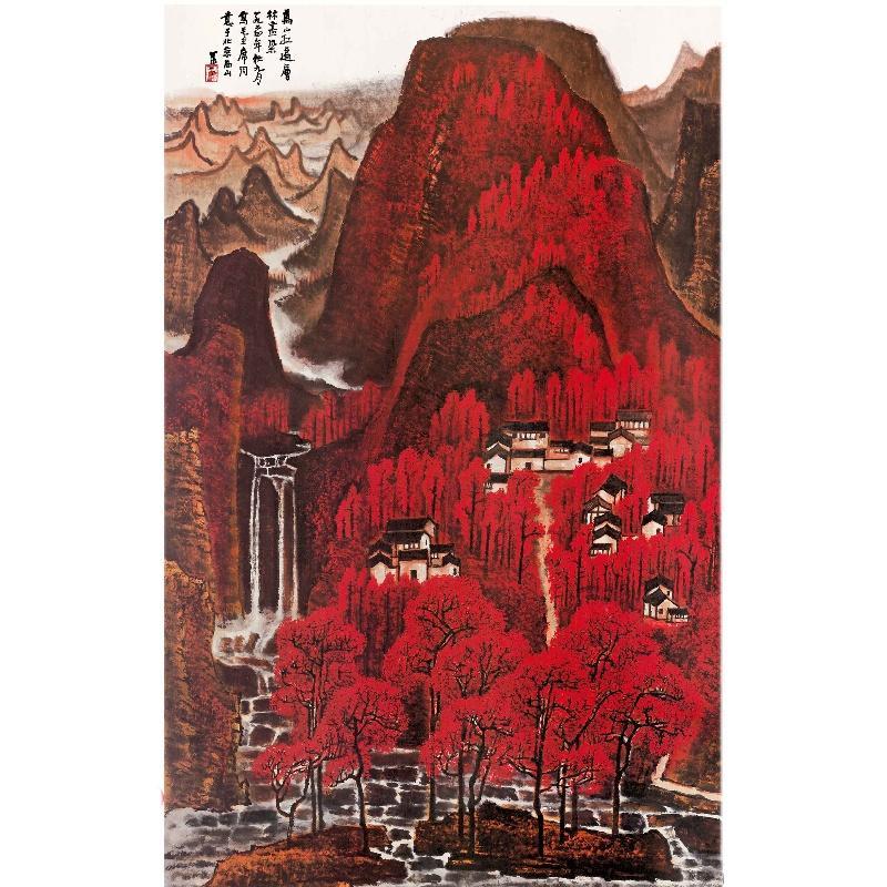 Chinese Antique Art Painting 李可染 万山红遍 Li Keran Red Mountain China Ancient Wall Picture Ideas 4085-Chinese Style Finds™