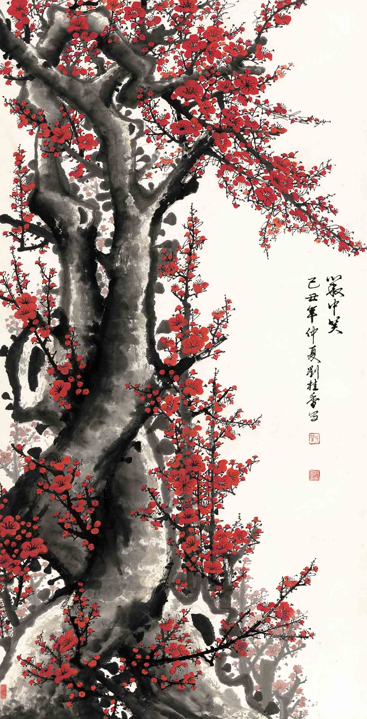 Chinese Antique Art Painting 刘桂香 梅花 Liu Gui Xiang Meihua Plum China Ancient Wall Picture Ideas 4601-Chinese Style Finds™