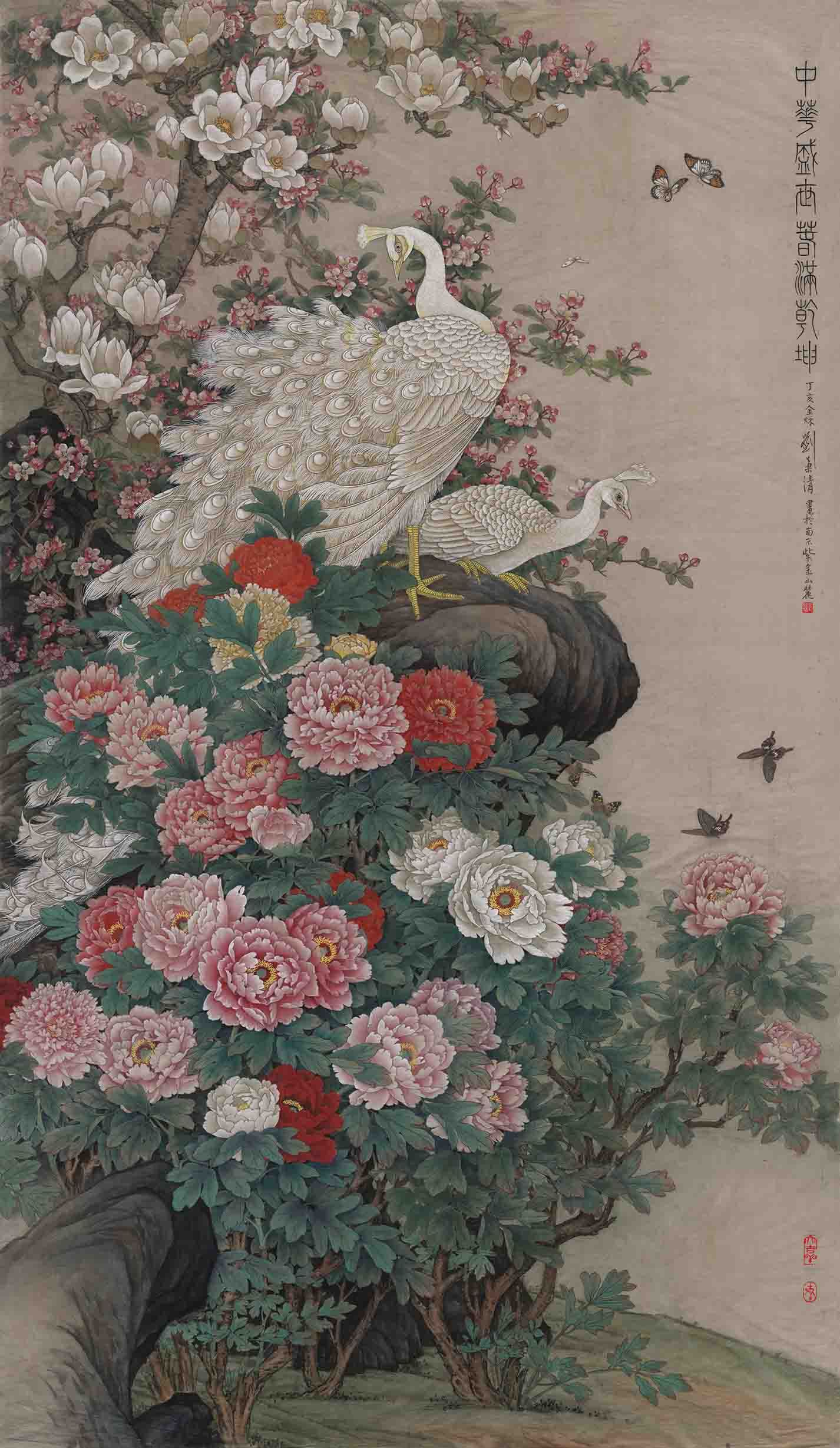 Chinese Antique Art Painting 刘菊清 牡丹图 Liu Ju Qing Mu Dan Peony China Ancient Wall Picture Ideas 4517-Chinese Style Finds™