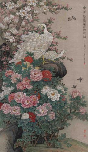 Chinese Antique Art Painting 刘菊清 牡丹图 Liu Ju Qing Mu Dan Peony China Ancient Wall Picture Ideas 4517-Chinese Style Finds™