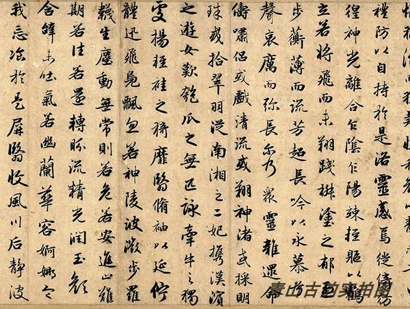 Chinese Antique Art Painting 洛神赋 元 赵孟頫 Yuan Zhao Meng Fu Luo Shen Fu China Ancient Wall Picture Ideas 1560-Chinese Style Finds™