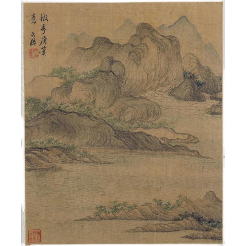 Chinese Antique Art Painting 明 陈洪绶 杂画图册 Ming Chen Hongshou Za Hua Tu Ce China Ancient Wall Picture Ideas 2146-Chinese Style Finds™