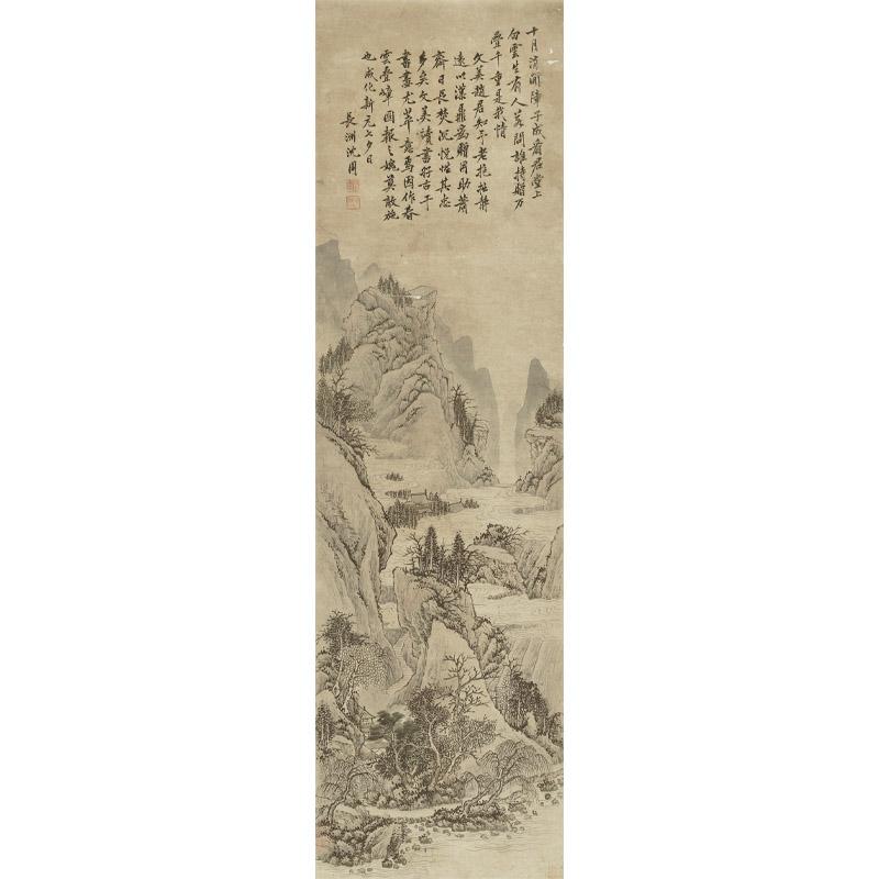 Chinese Antique Art Painting 明 沈周 春云叠嶂 Ming Shen Zhou Chun Yun Die Zhang China Ancient Wall Picture Ideas 1830-Chinese Style Finds™