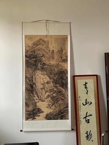 Chinese Antique Art Painting 明 沈周 庐山高图 Ming Shen Zhou Lu Shan Gao China Ancient Wall Picture Ideas 1790-Chinese Style Finds™