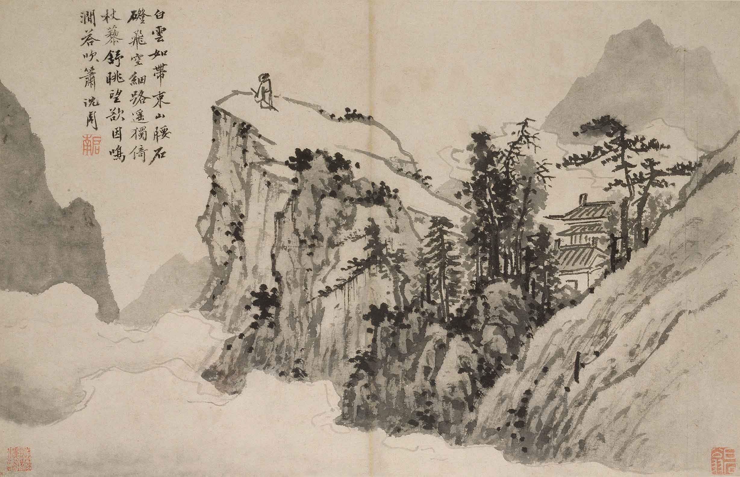 Chinese Antique Art Painting 明 沈周 落花诗意图 垂钓图 杖藜远眺国 Ming Shen Zhou China Ancient Wall Picture Ideas 2158-Chinese Style Finds™