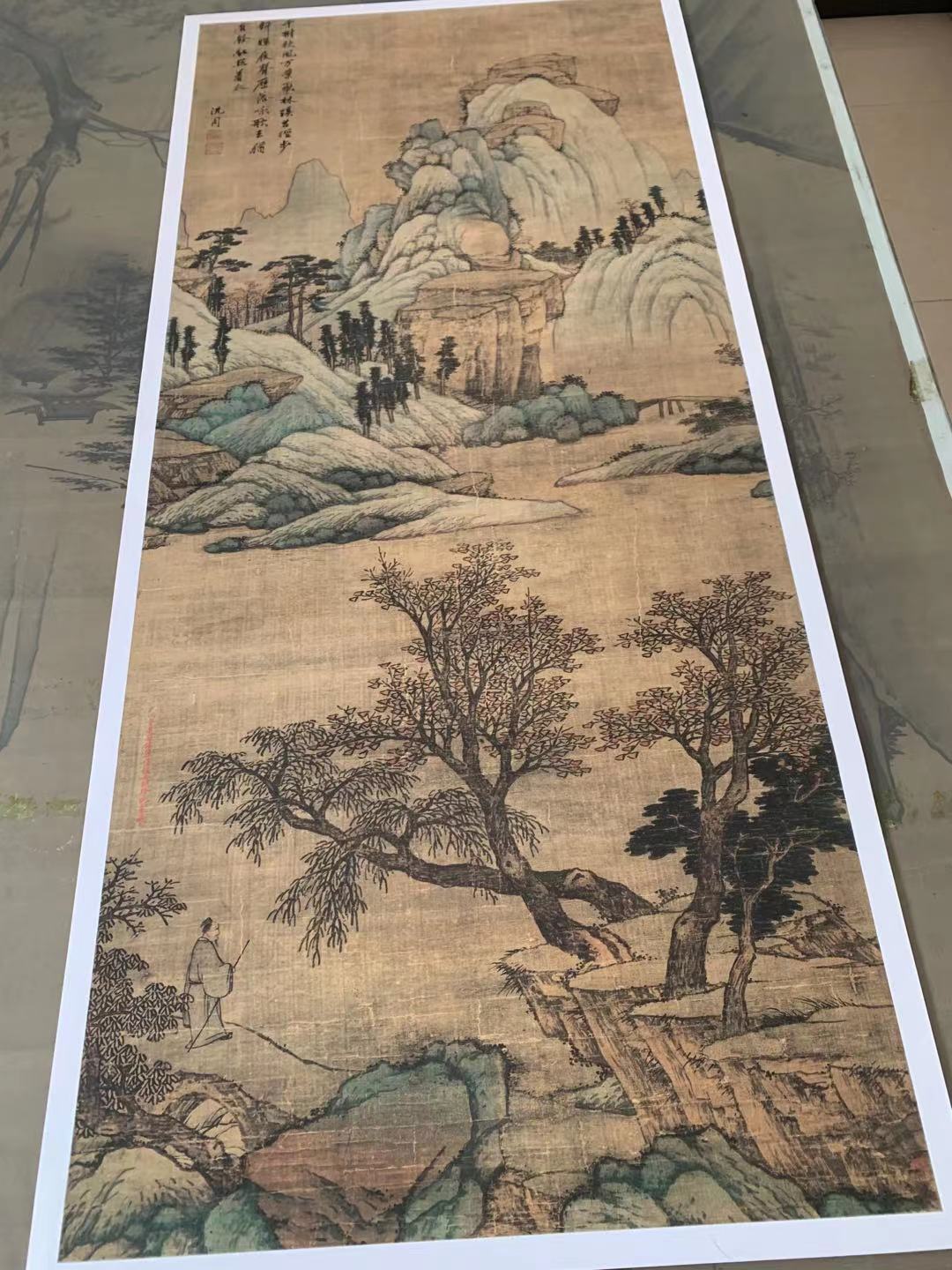 Chinese Antique Art Painting 明 沈周 青山红树图 Ming Shen Zhou Qing Shan Lu Shu China Ancient Wall Picture Ideas 1858-Chinese Style Finds™