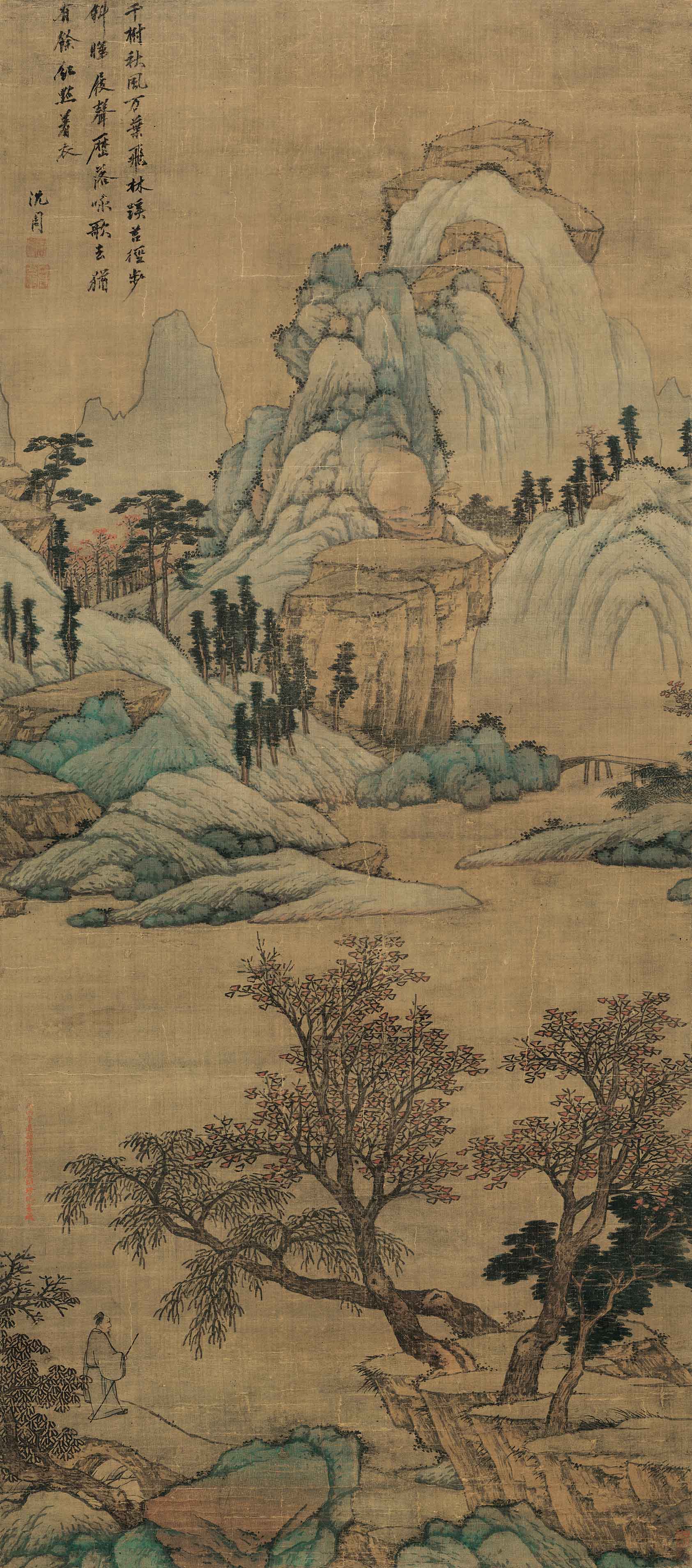 Chinese Antique Art Painting 明 沈周 青山红树图 Ming Shen Zhou Qing Shan Lu Shu China Ancient Wall Picture Ideas 1858-Chinese Style Finds™