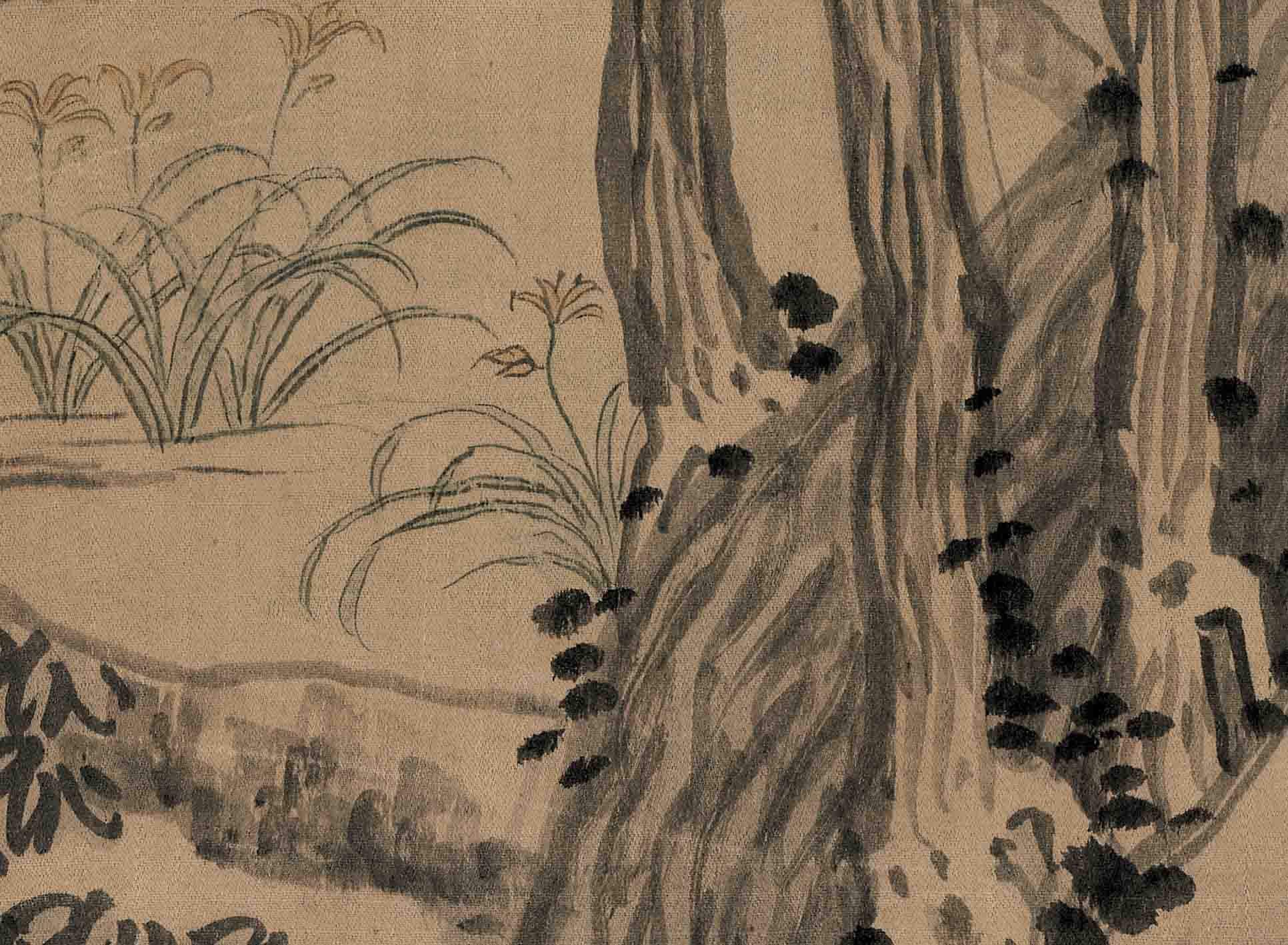 Chinese Antique Art Painting 明 沈周 寿陆母八十上水 Ming Shen Zhou Shou Lu Mu Ba Shi Shang Shui China Ancient Wall Picture Ideas 1912-Chinese Style Finds™