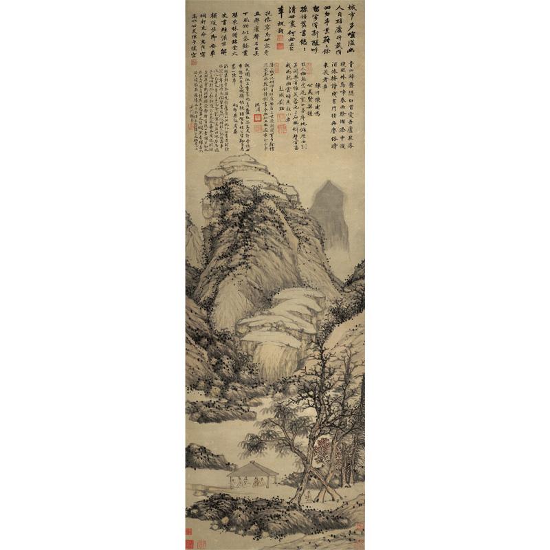 Chinese Antique Art Painting 明 沈周 魏园雅集 Ming Shen Zhou Wei Yuan Ya Ji China Ancient Wall Picture Ideas 1834-Chinese Style Finds™