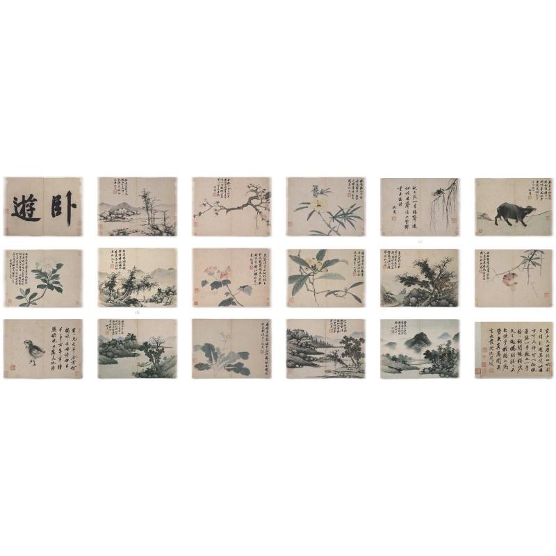 Chinese Antique Art Painting 明 沈周 卧游图册 Ming Shen Zhou Wo You Tu China Ancient Wall Picture Ideas 2116-Chinese Style Finds™