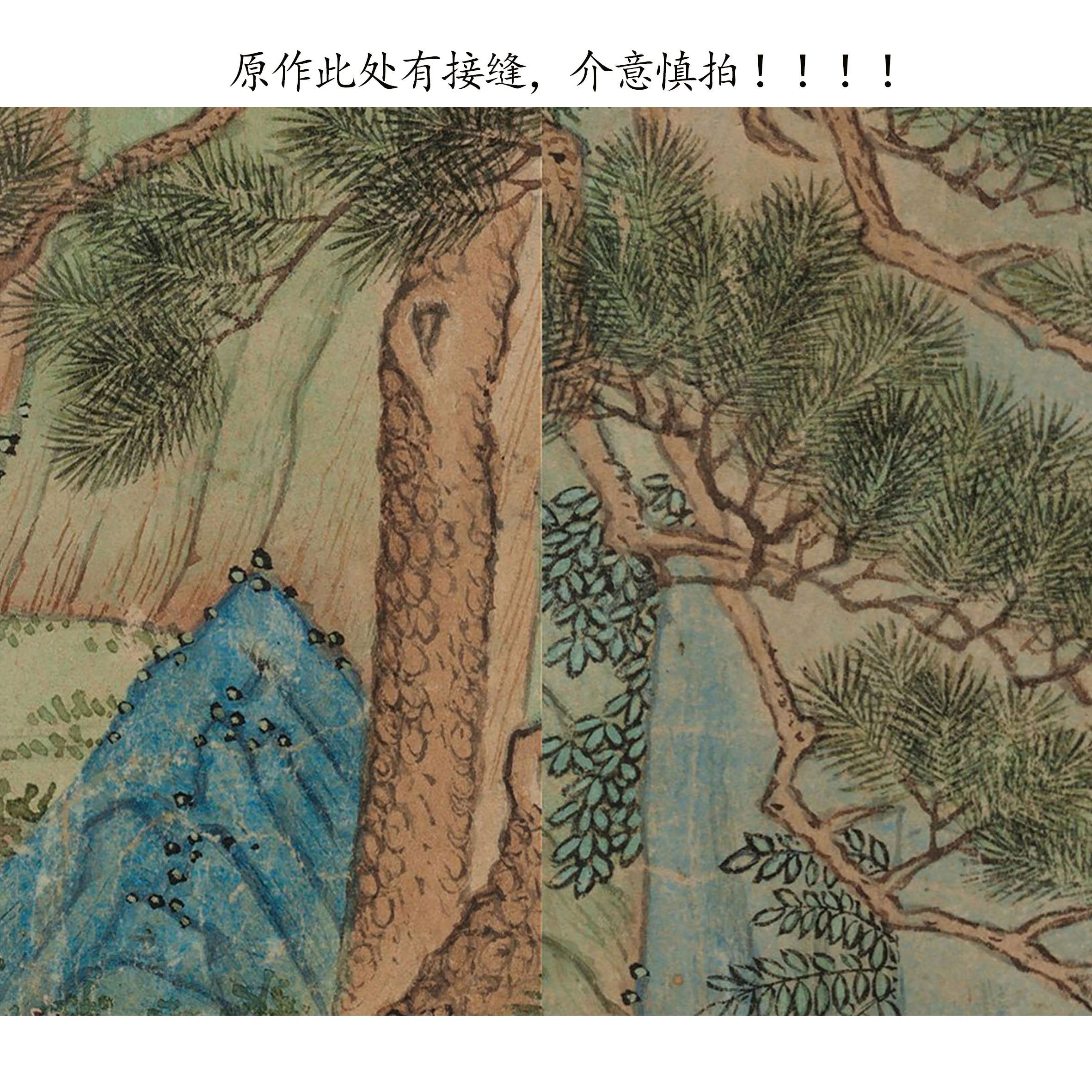 Chinese Antique Art Painting 明 仇英 桃花源记图 Ming Qiu Ying Tao Hua Yuan Ji Tu China Ancient Wall Picture Ideas 2216-Chinese Style Finds™