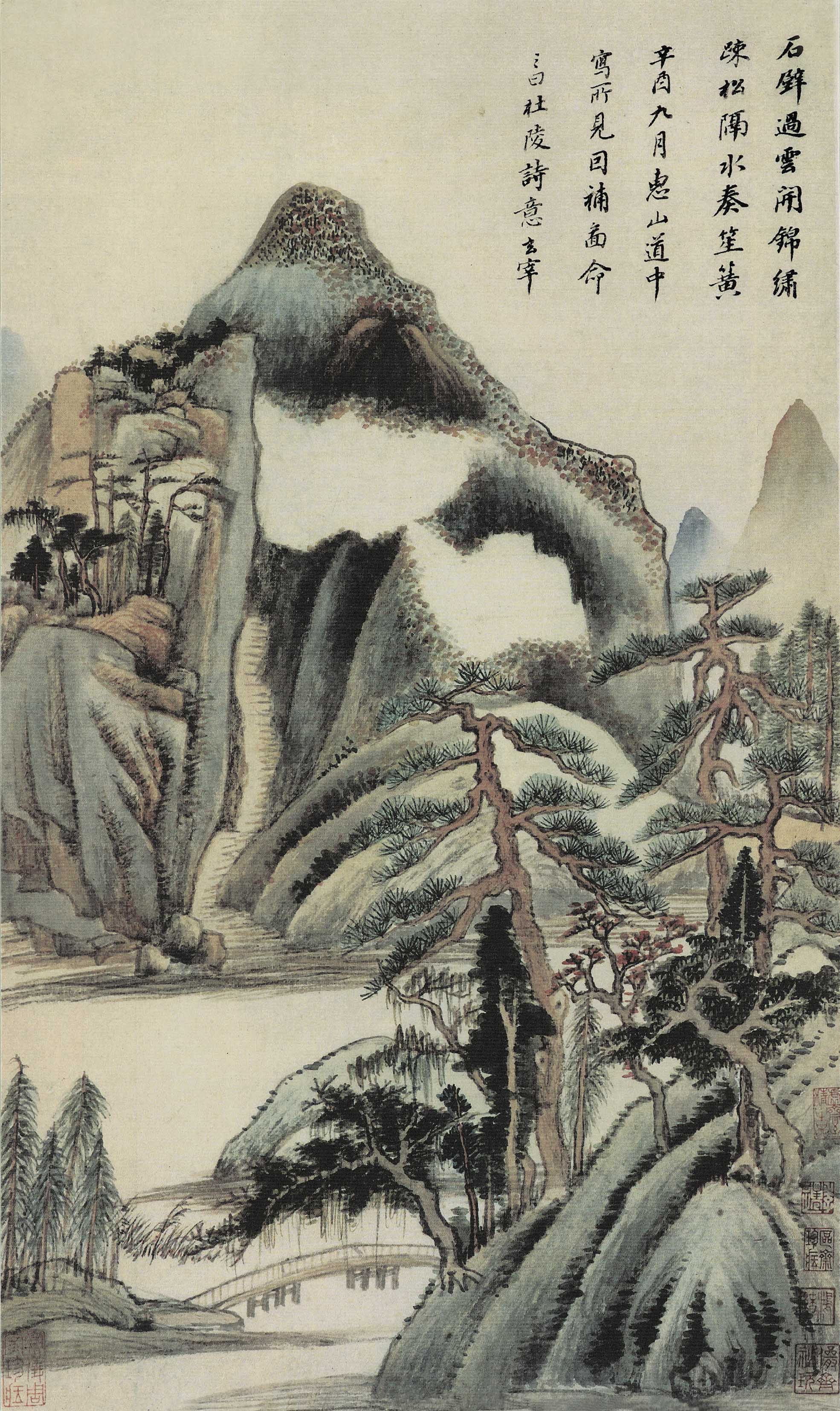 Chinese Antique Art Painting 明 董其昌 仿古山水十开 Ming Dong Qichang Fang Gu Shan Shui Landscape China Ancient Wall Picture Ideas 1920-Chinese Style Finds™