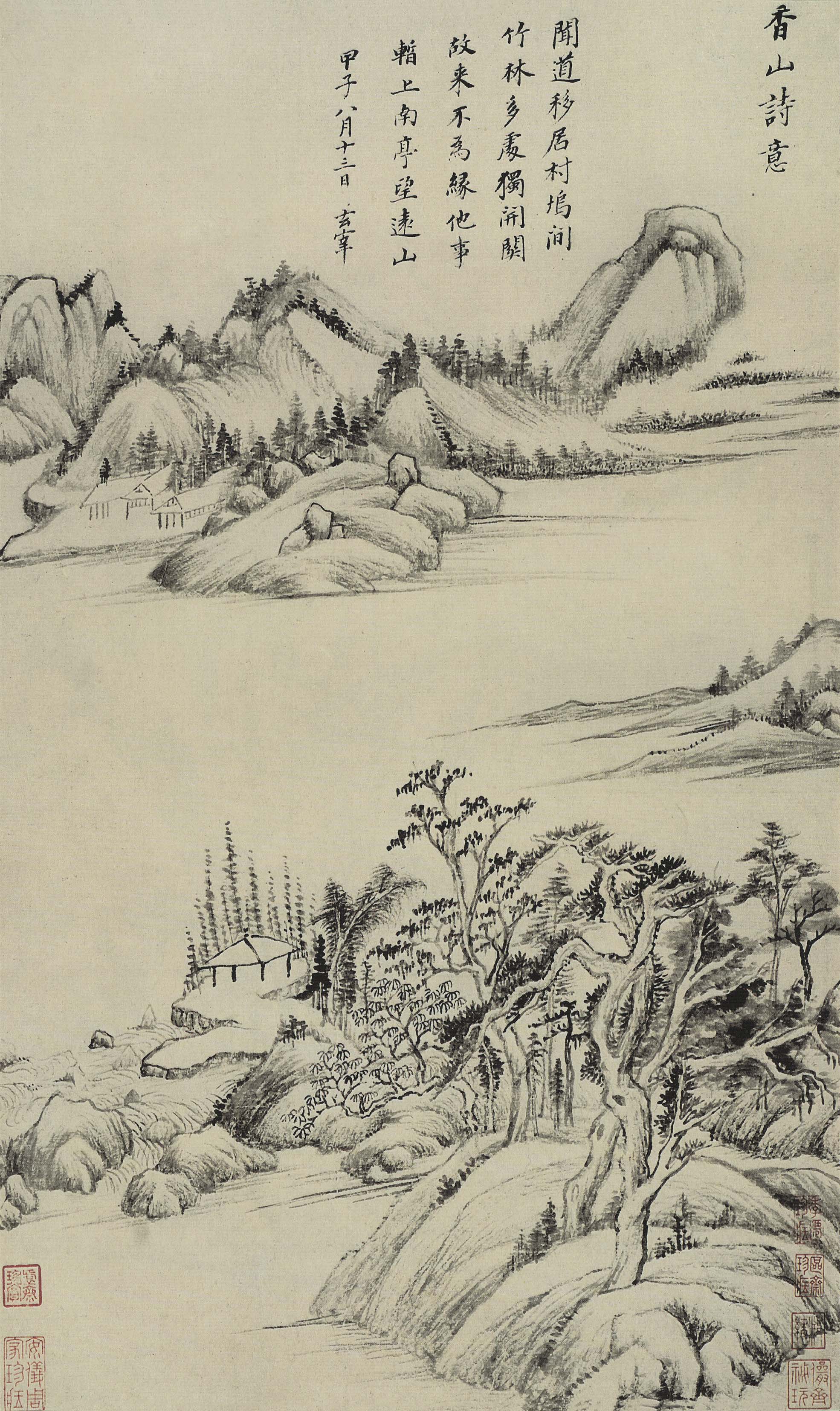 Chinese Antique Art Painting 明 董其昌 仿古山水十开 Ming Dong Qichang Fang Gu Shan Shui Landscape China Ancient Wall Picture Ideas 1920-Chinese Style Finds™