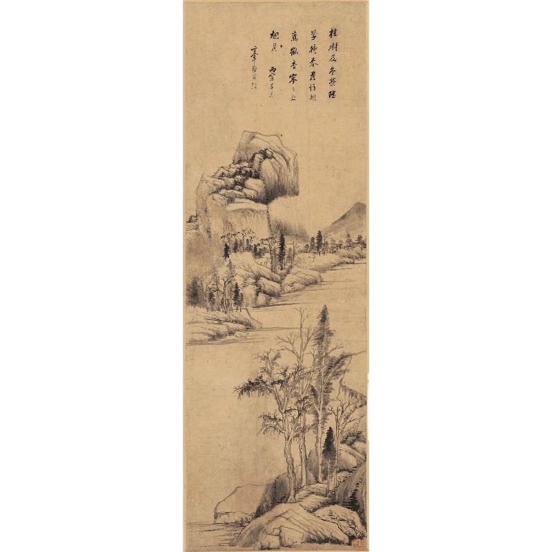 Chinese Antique Art Painting 明 董其昌 芳树遥峰图 Ming Dong Qichang Fang Shu Yao Feng Tu China Ancient Wall Picture Ideas 2144-Chinese Style Finds™