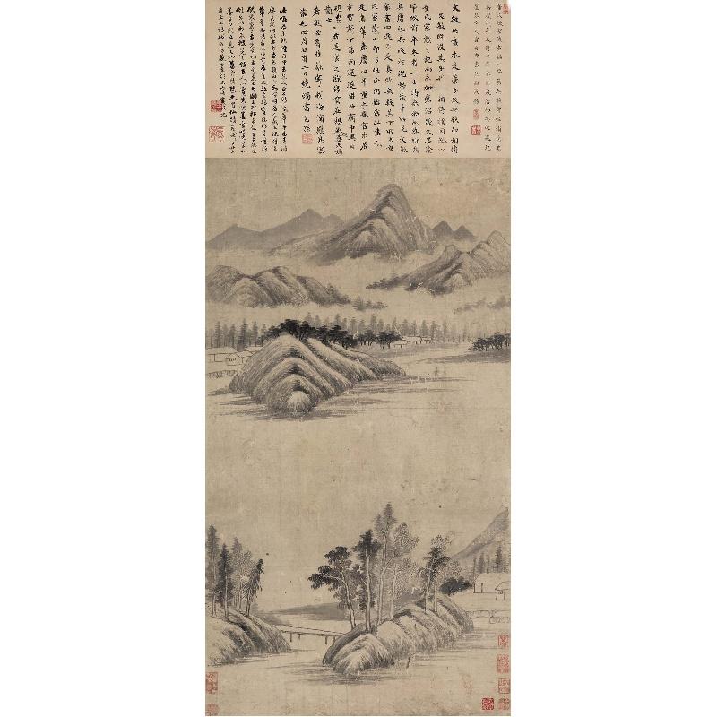 Chinese Antique Art Painting 明 董其昌 隔水云山图 Ming Dong Qichang Ge Shui Yun Shan Tu China Ancient Wall Picture Ideas 2028-Chinese Style Finds™