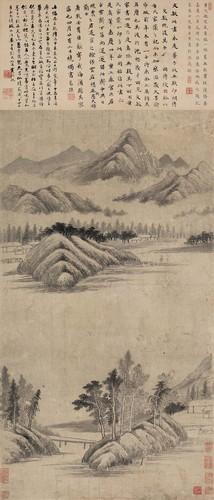 Chinese Antique Art Painting 明 董其昌 隔水云山图 Ming Dong Qichang Ge Shui Yun Shan Tu China Ancient Wall Picture Ideas 2028-Chinese Style Finds™