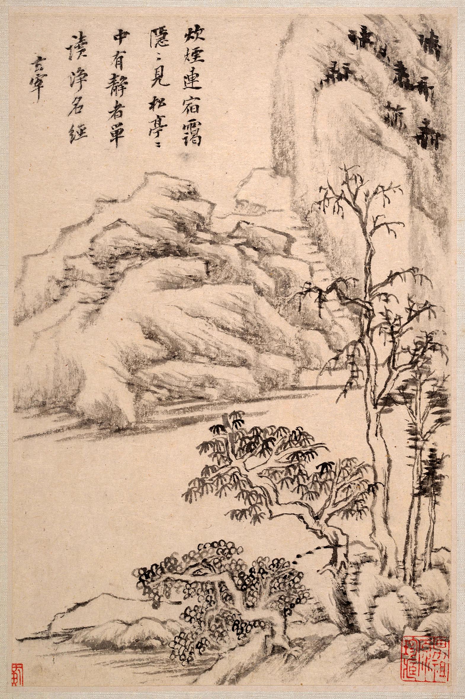 Chinese Antique Art Painting 明 董其昌 山水册页十开 Ming Dong Qichang Shan Shui Landscape China Ancient Wall Picture Ideas 1960-Chinese Style Finds™