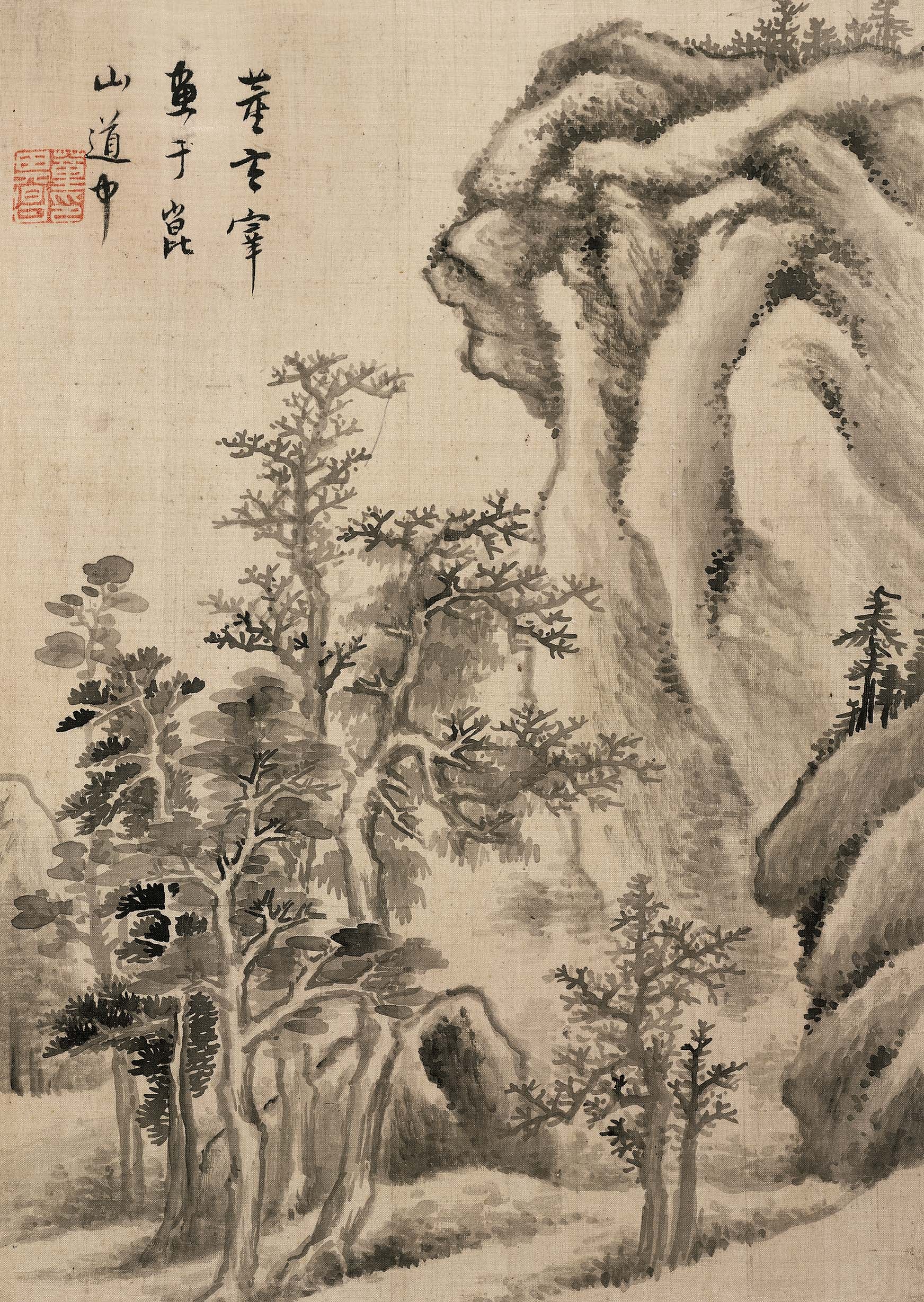 Chinese Antique Art Painting 明 董其昌 山水图册 Ming Dong Qichang Shan Shi Tu Landscape China Ancient Wall Picture Ideas 2088-Chinese Style Finds™