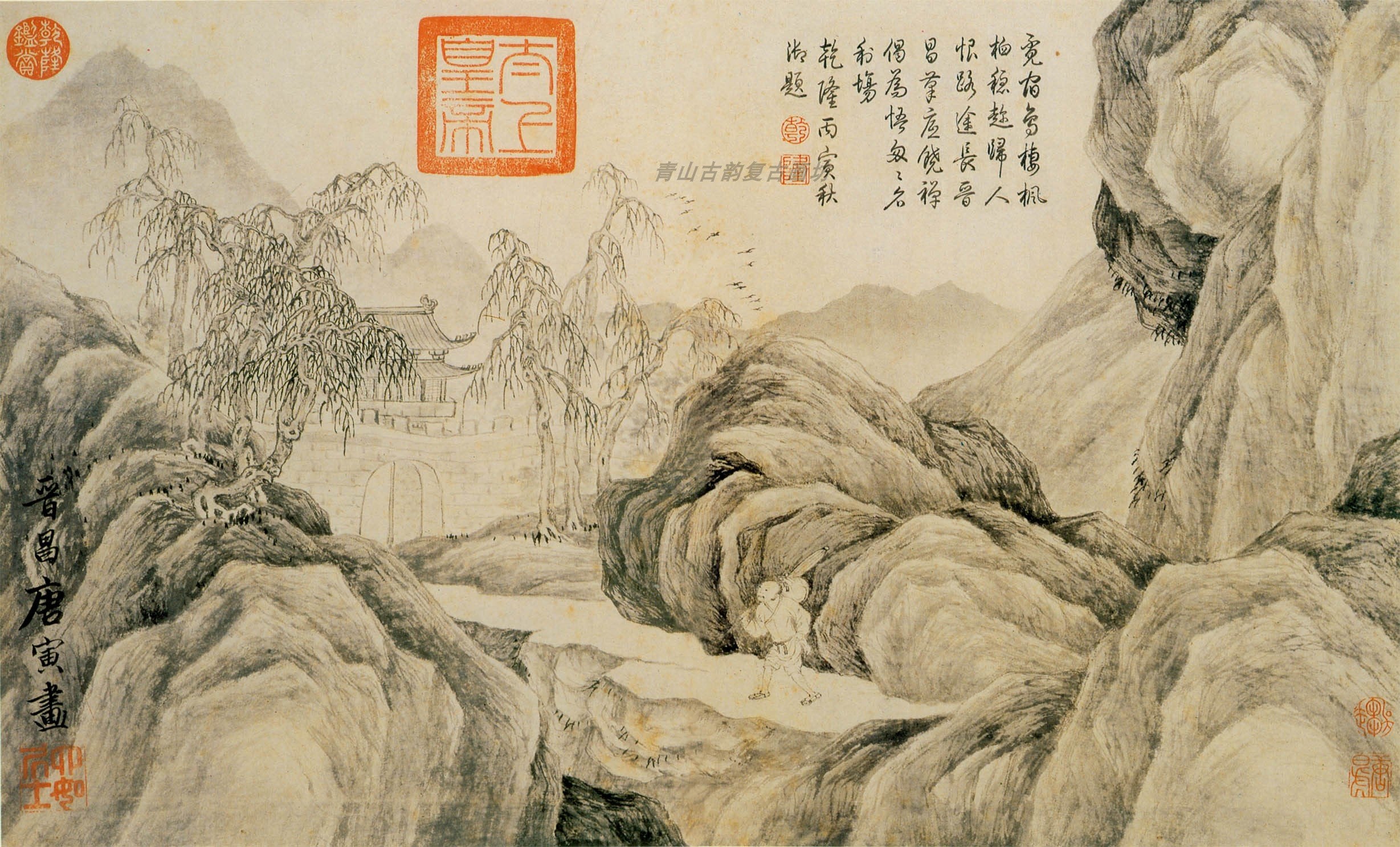 Chinese Antique Art Painting 明 唐寅 山水人物册 唐伯虎 Ming Tang Yin Bohu Shan Shui Ren Wu Landscape China Ancient Wall Picture Ideas 2134-Chinese Style Finds™